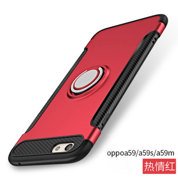OPPO R11 R11Plus R9 R9S R9Plus A77 A59 手机壳手机套保护壳指环支架车载磁吸保护套(红色 A59/A59S)