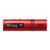 索尼（SONY） NWZ-B183F 4G MP3播放器运动金属MP3B172升级款(红色)第2张高清大图