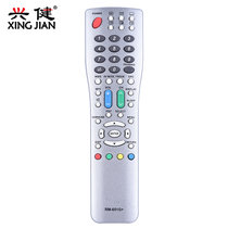 原装款夏普电视遥控器GA870WJSA LCD-37GX3 46GX3 52GX3 46GK9(如图色 遥控器)
