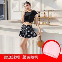 2020新款泳衣女保守显瘦学生韩版性感仙女范大码游泳衣(黑色【泳衣+泳帽】 M（88-100斤）)