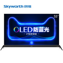 创维（Skyworth） 55R8M 55英寸全金属 HDR人工智能 OLED自发光 互联网 电视机