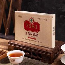 【顺丰】中茶海堤普洱茶 2021年普洱标杆经典7581茶砖普洱熟砖茶2