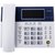 步步高电话机HCD007(122)TSDL白(对公)