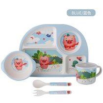 卡通宝宝辅食碗婴儿分格餐盘儿童防摔叉勺碗杯子餐具套装7xy(可爱猪蓝色5件套)