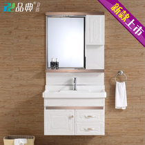 品典卫浴柜 现代简约橡木纹不锈钢整体浴室柜 洗手脸盆浴柜 B162(B162 100cm（二门二抽）)