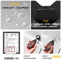 钛银太阳伞防紫外线折叠晴雨两用男遮阳雨伞女超轻小巧迷你五折伞(大圆五折8骨-柠檬黄（钛银防晒） 默认)