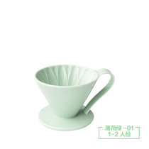 日本三洋花漾手冲咖啡滤杯具 新品花瓣型滴漏式陶瓷过滤杯家用(翡翠绿CFD-1 默认版本)