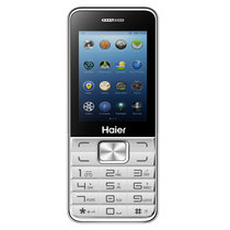 Haier/海尔 HG-M512直板老人手机超长待机老年手机大字移动老人机(银)