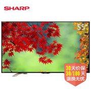 夏普（SHARP）LCD-55DS72A 55英寸 4K超高清 安卓智能电视 内置双天线WiFi