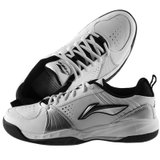 李宁（Lining）网球系列ATTF013-1男训练鞋（白色/黑色）（7码）