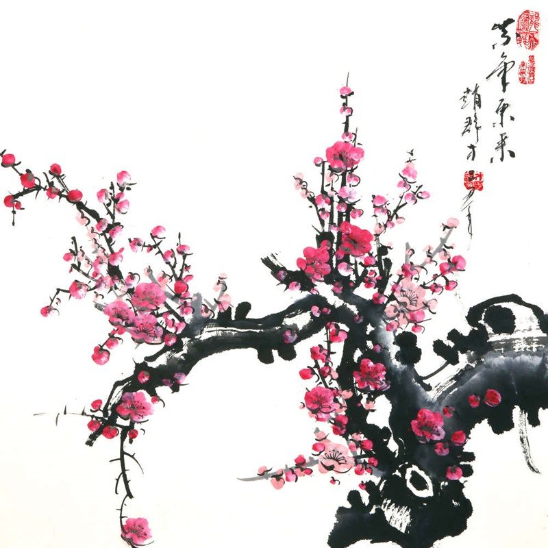 国画赵群才紫气东来2国画花鸟画水墨写意梅花斗方返回商品页