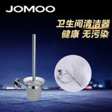 JOMOO九牧卫浴卫生间清洁器 专用马桶刷套装 马桶杯架组合 933611