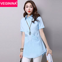 VEGININA 中长款修身显瘦气质短袖衬衫 9586(天蓝色 3XL)