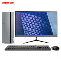 联想(Lenovo)天逸510Pro 个人商务台式机电脑整机【九代八核i7-9700 GT730 2G独显 WiFi 】(23英寸IPS显示器 16G内存/512G固态/定制)