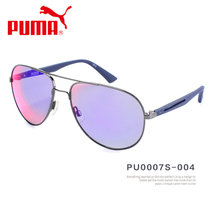 Puma/彪马太阳镜 时尚蛤蟆镜眼镜轻 全框墨镜PU0007S(004)