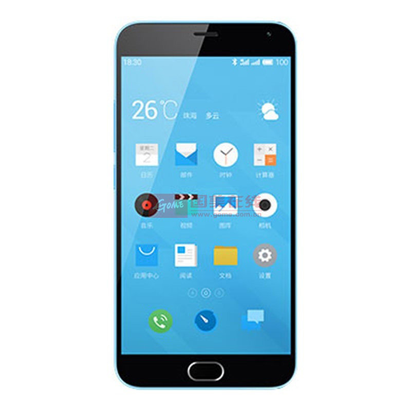 魅族(meizu)魅蓝note2(4g手机,八核手机,1300万像素)魅蓝note2/note2