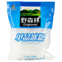 野森林单晶冰糖500g