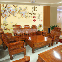 红木家具中式红木沙发实木沙发五件套组合客厅沙发非洲黄花梨木(其他 五件套)