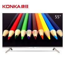 康佳(KONKA) M55U 55英寸18核双64位真4K超高清智能LED液晶电视（金色）