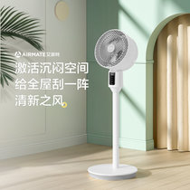 艾美特（Airmate）空气循环扇家用遥控 电风扇落地扇台立式办公室风扇直流变频循环扇电扇FA18-RD48 白色(空气循环扇)