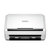 爱普生（EPSON) DS-530 A4馈纸式高速彩色文档扫描仪