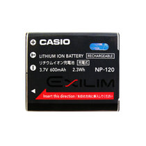 卡西欧（Casio）NP-120电池 TZ20 Z690 Z680 ZS30 ZS20 相机NP120电池 