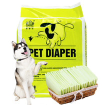 耐威克宠物狗狗尿垫60片塑料S码-45*33cm 尿不湿干垃圾