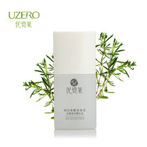 Uzro优资莱 阿尔卑斯珍珠草玉颜净白精华液35ml