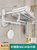 太空铝浴室置物架壁挂式毛巾杆收纳免打孔卫生间厕所洗手间浴巾架(优雅银 80)