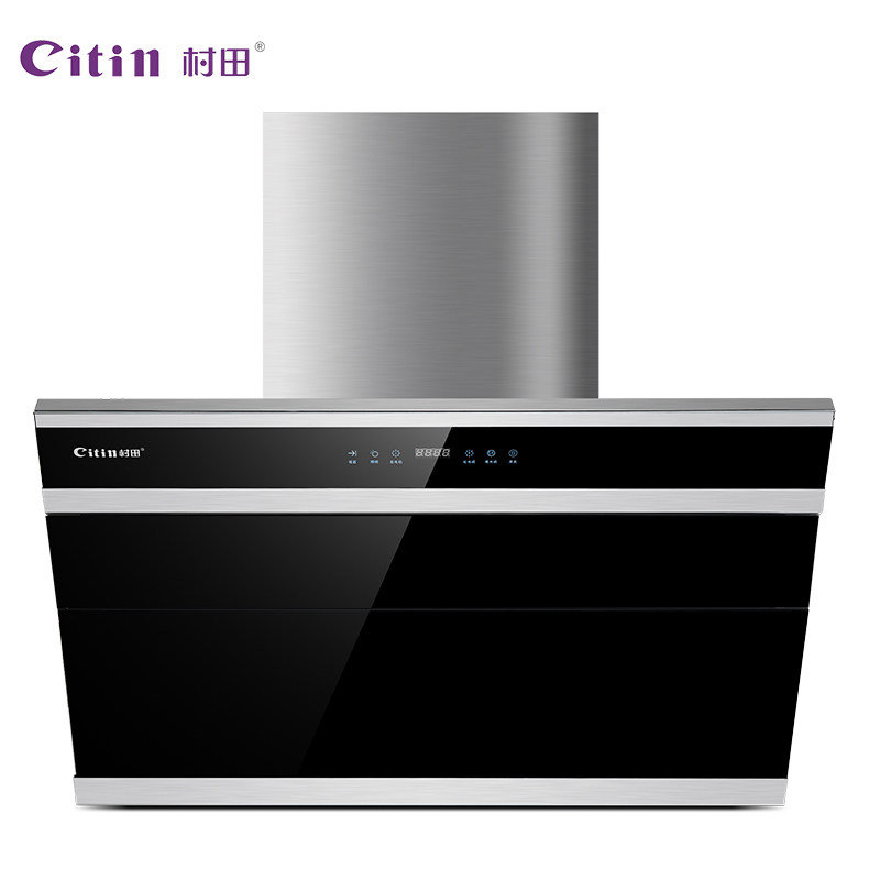 油烟机村田citinctg9128s侧吸抽油烟机双电机自动开合式吸烟机自动
