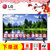 LG 60UJ6300-CA 60英寸4K超高清智能网络液晶电视IPS硬屏 HDR模式