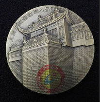 上海古城墙建城450周年纪念大铜章（黄铜）