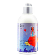 【魔法天空】临期商品-浪漫的爱香水保湿滋润身体乳-琥珀&英格兰奶油(250ml)