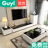 古宜 现代客厅简约电视机柜茶几组合套装成套家具钢化玻璃黑白色(1.3米茶几)