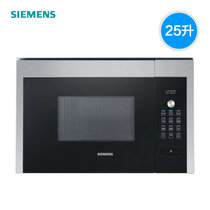 西门子（SIEMENS）HF24G564W 25升嵌入式微波炉(不锈钢+黑色 嵌入式)