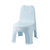 茶花凳子加厚塑料塑胶小板凳家用凳浴室家用儿童小椅子靠背椅可爱(蓝色1个)