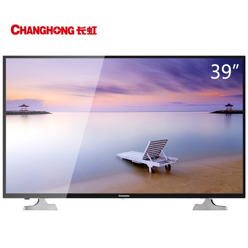 平板电视长虹39d2000n返回商品页 >