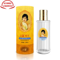 上海女人桂花精油经典头油 100ml