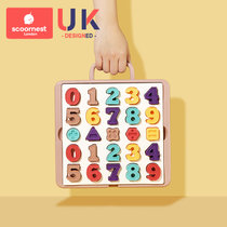 科巢幼儿童玩具数字拼图宝宝早教益智积木开发动脑1-2-3男女孩(数字款 默认版本)