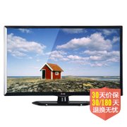 LG 47LN5400-CN彩电 47 英寸 新品 全高清 LED 电视 超窄边框设计 IPS 硬屏 （建议观看距离4米左右）