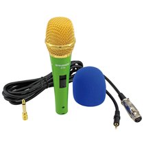 双诺 Z05专业电容有线麦克风（绿色）（送6.5mm接口转换头）专业电容式！有线麦克风！挑战专业歌手！网络畅聊、视频会议、主持、促销等多场景无与伦比的声音优势~~