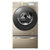 惠而浦(Whirlpool)WG-F85881BAHP 8.5公斤 滚筒洗衣机  恒温烘干 流沙金