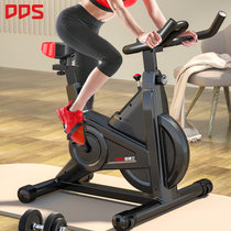 多德士动感单车家用磁控脚踏自行车 DDS9322CKDDS9322CK 家用健身器材