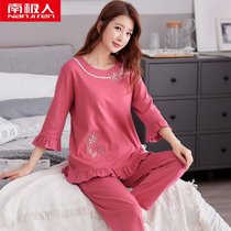 南极人中老年女睡衣短袖夏大码薄款莫代尔中袖长裤妈妈家居服春秋(西瓜红)