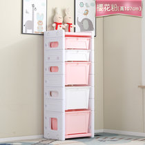 儿童玩具收纳架宝宝玩具架储物柜幼儿置物架大容量多层组合收纳箱(单（3）组合收纳柜（粉色/白色） 默认版本)