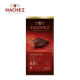 德国进口 哈骑仕 88%纯正克鲁黑巧克力100g/块