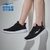 鸿星尔克女鞋运动鞋夏季跑步鞋透气网鞋休闲鞋子40黑 国美超市甄选