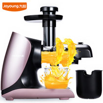 九阳（Joyoung）JYZ-E25 榨汁机家用多功能电动原汁机混合果蔬汁机