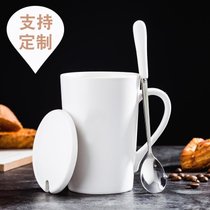 创意陶瓷杯 马克杯咖啡杯 牛奶杯 北欧ins水杯带盖勺子定制LOGOkb6(亚光白色纯色+瓷盖+专属勺)