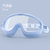 儿童泳镜防水防雾高清潜水镜男女童宝宝透明大框专业游泳眼镜装备(军绿色 儿童)